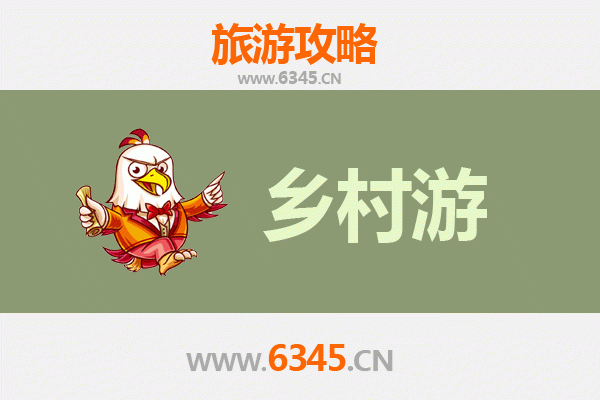 本溪溪湖乡村风情之旅：山水画卷中的田园诗篇